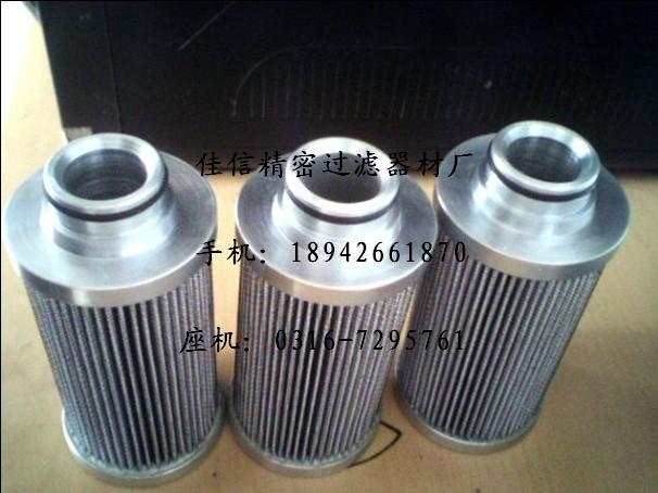 ҺѹоSLX1500020