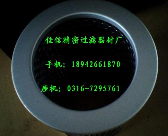 STU-24-2-150W-E