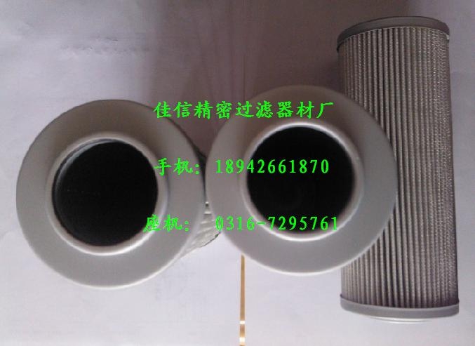 P-G-UL-12A-50U