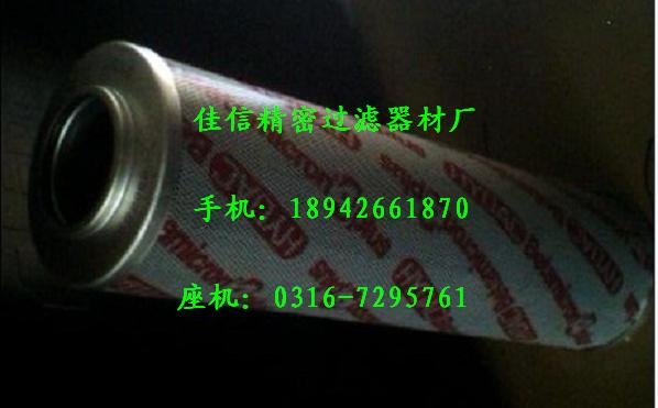 0800D010BN4HC