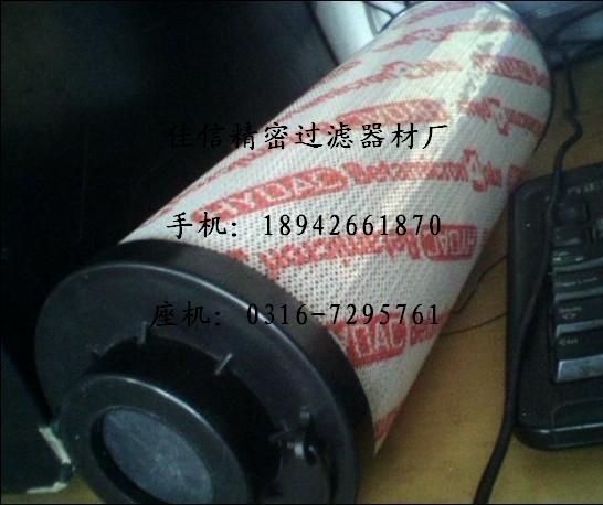 о0660R020BN4HC