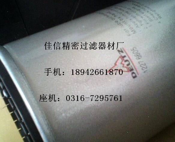 о12276605