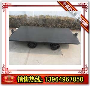 10吨矿用平板车批发零售