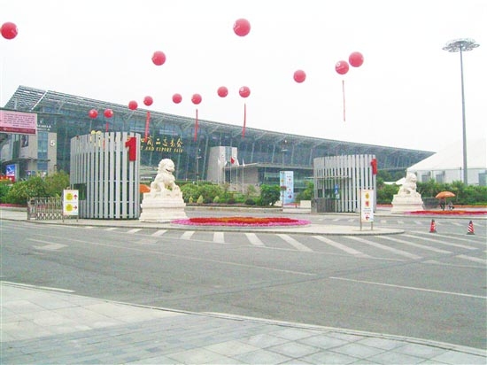2013괺㽻̯λ