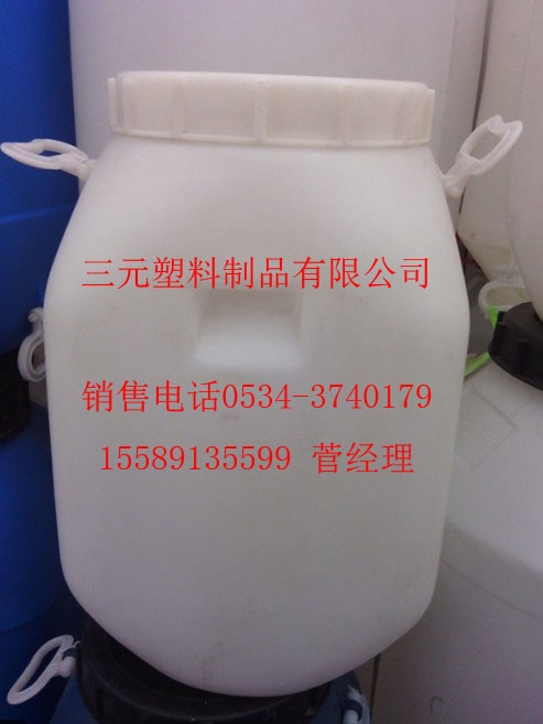 30LͰ