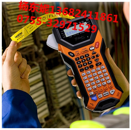 ֵPT-7600ͨѶʶ
