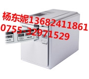 ֵPT-9700PCǩ