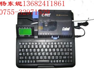 C-180E