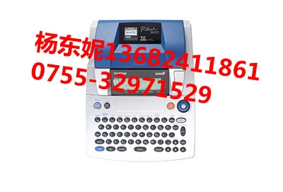 ֵ3600豸ʶ