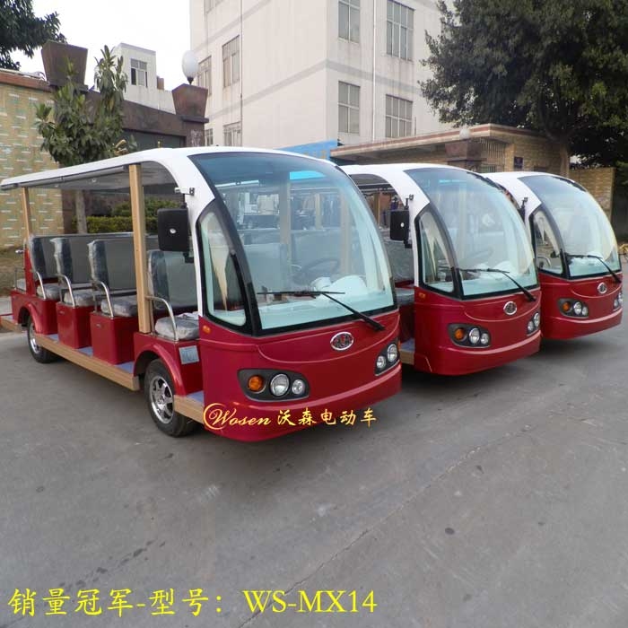 ɽ綯