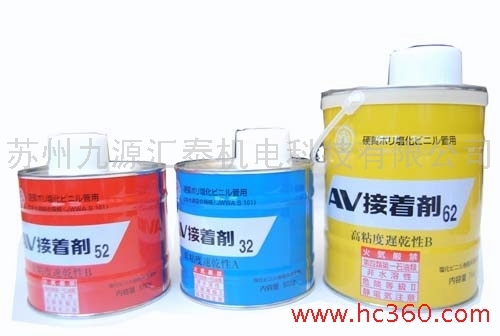 CLEANPVCˮ