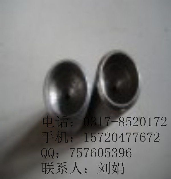 合金疏水管用多级节流板,