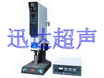 ӻ(XD-2020)