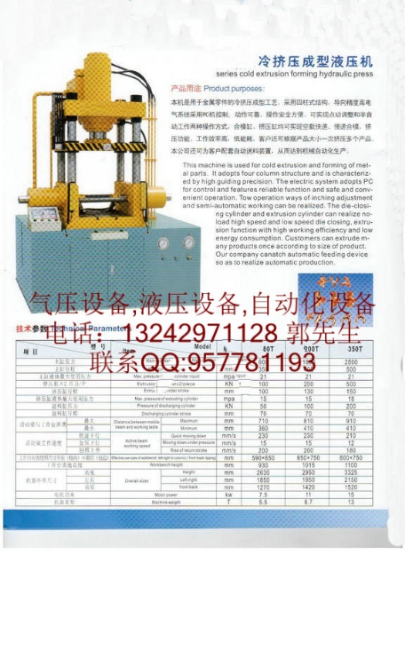 伷ѹѹ(107LJY)