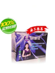 环保净味油漆涂料广东厂家招