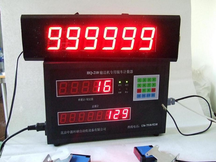 ϴ(HQ-210ϼ)