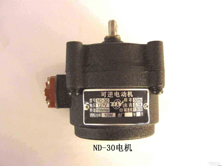 װ(װHQ-210)