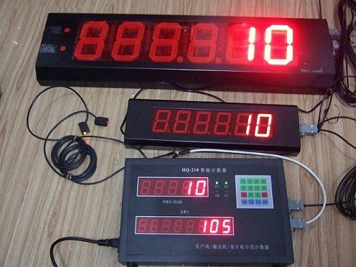 自动化肥计数器(计数HQ-210化肥)