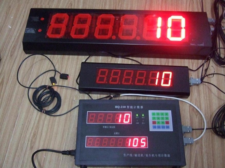 Զ(ԶHQ-210)