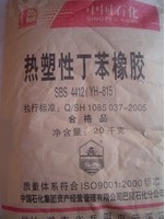 SBS4412(YH-815)