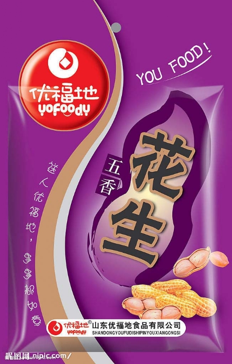 Ѹɰװɹ