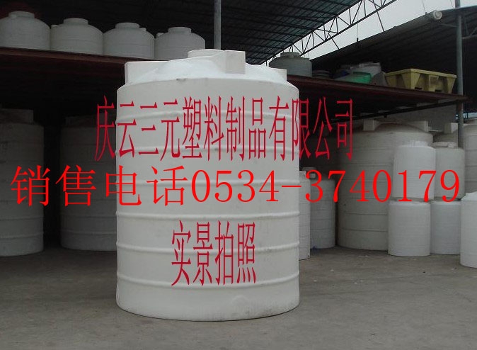 3000LͰ