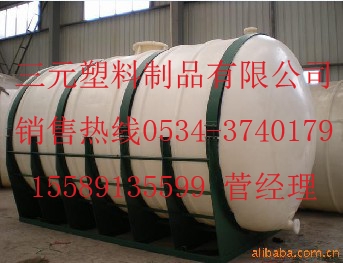 3000LʽͰ