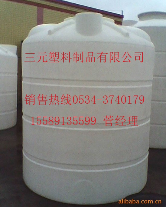 6000LͰ