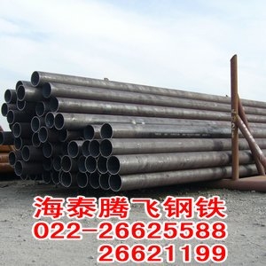 A333GR.6޷ֹ