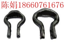连接环(连接环)