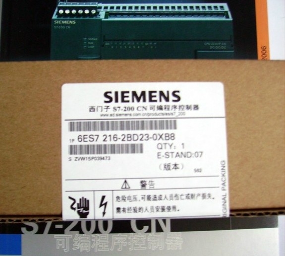 6ES7216-2BD23-0