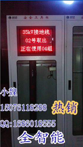 200*80cm-LED߹