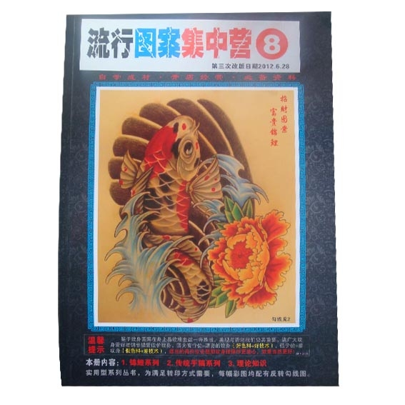 ͼӪ鼮