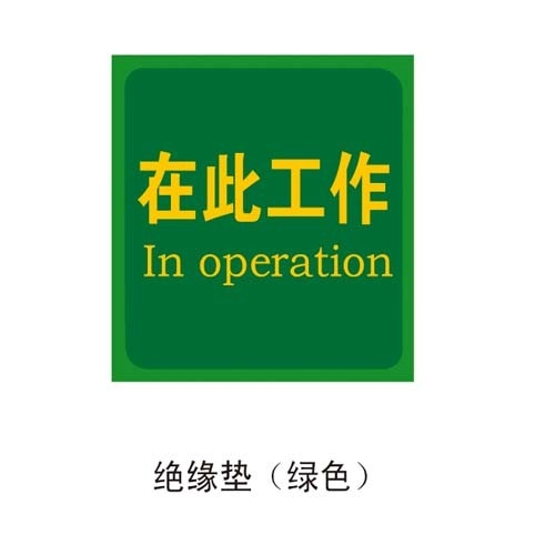 𽺰壬