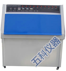 UV-ZNϻ