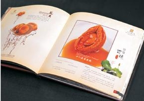 上海菜单制作(上海菜单制作)