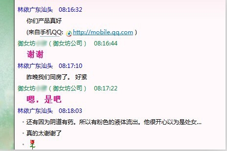 26꺢ӿƷ