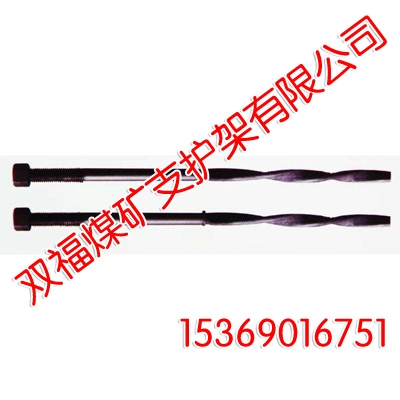 麻花式树脂锚杆(麻花式树脂锚杆)