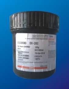 smd׽ɭdx-20