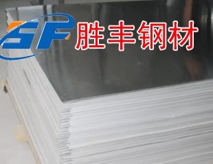 B210P1E+ZN