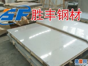 B250P1E+ZN