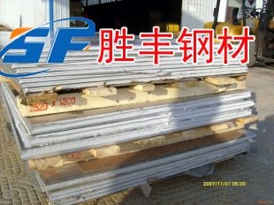 B220P2E+Z
