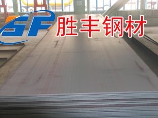 B240/390DPE+Z