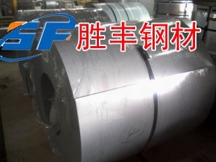 B340/590DPE+ZN