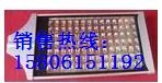 GL9080LED·Ƴ