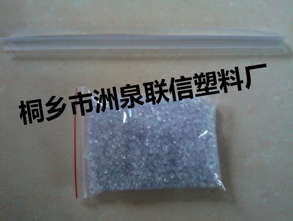 PVCˮ(PVC)