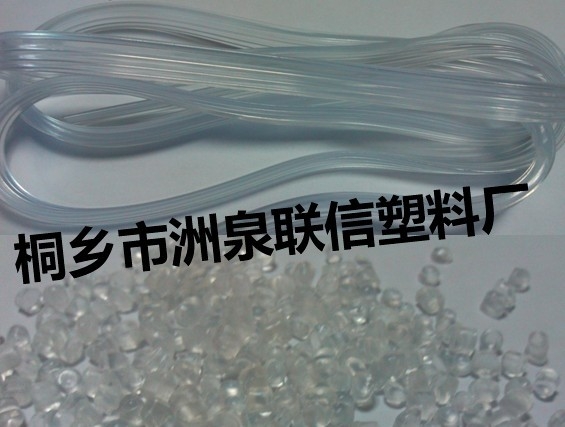 PVCܷ(PVC)