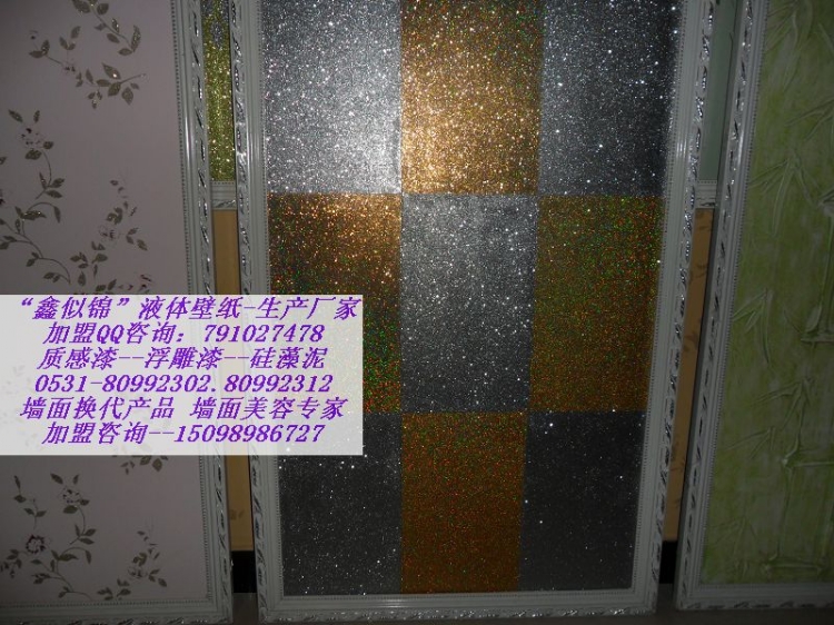 ǽ꾭Ӫ
