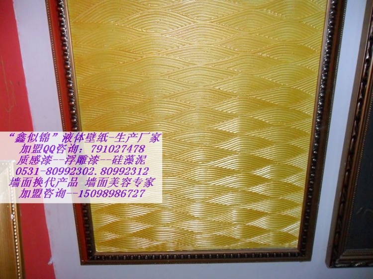 ׯҺֽ̬гô