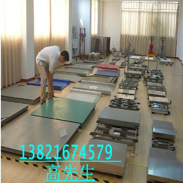SCS-2ֵӵس